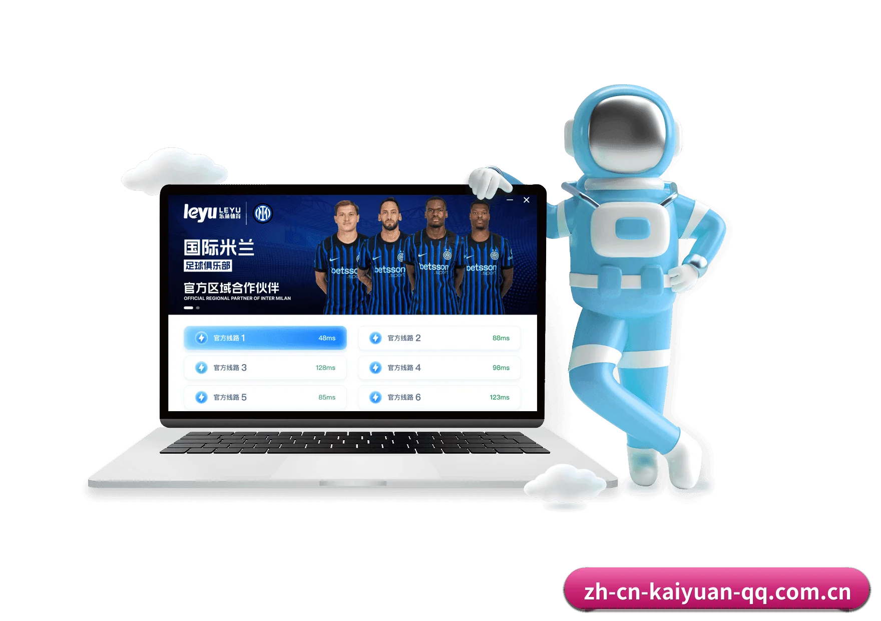 开元体育 APP(Kaiyuan)